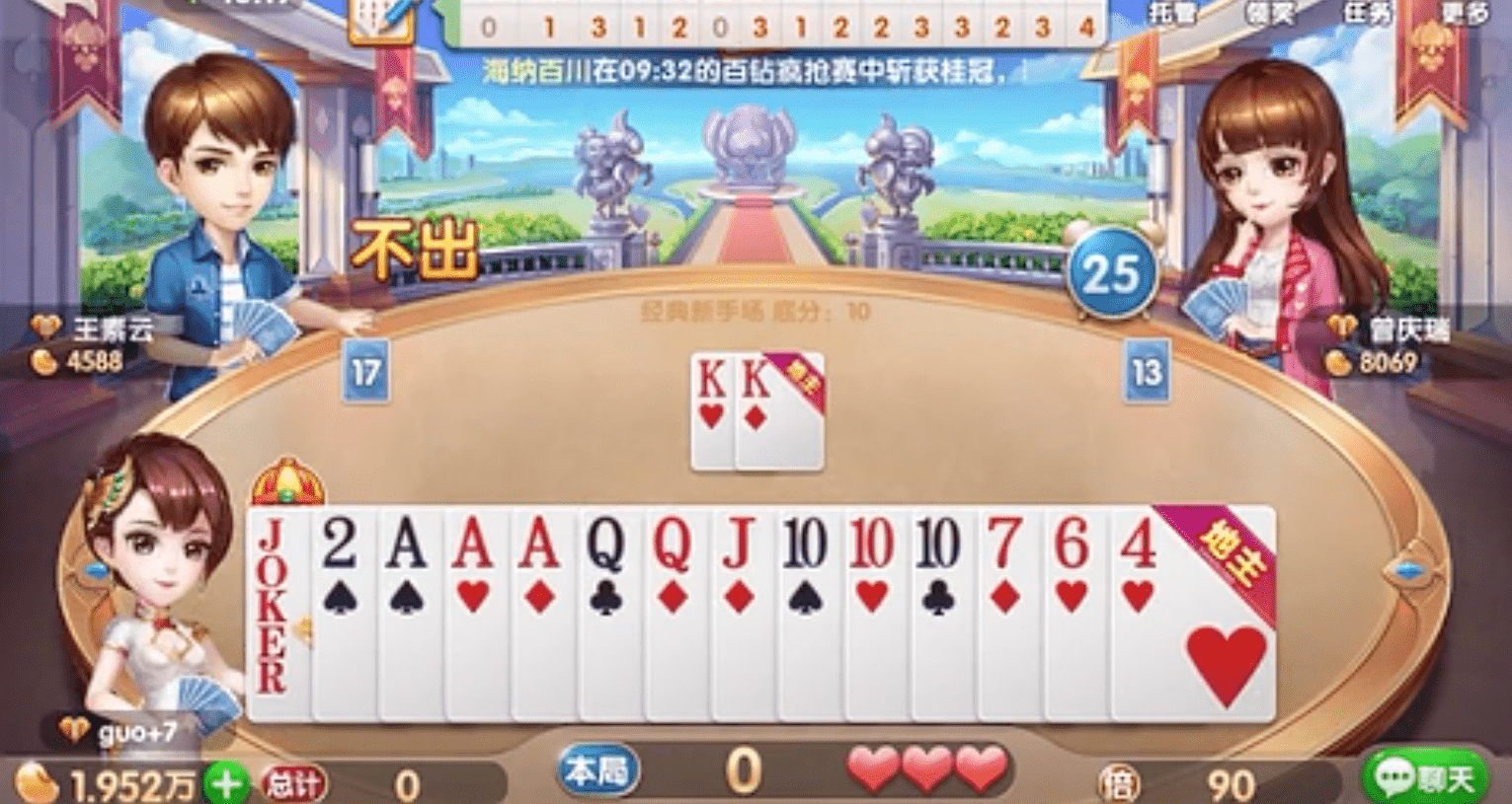 Chia sẻ những kinh nghiệm chơi Poker tuyệt hay của các cao thủ hàng đầu